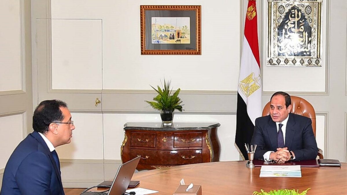 الحكومة المصرية