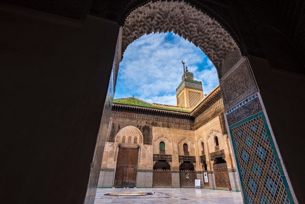 المدرسة البوعنانية