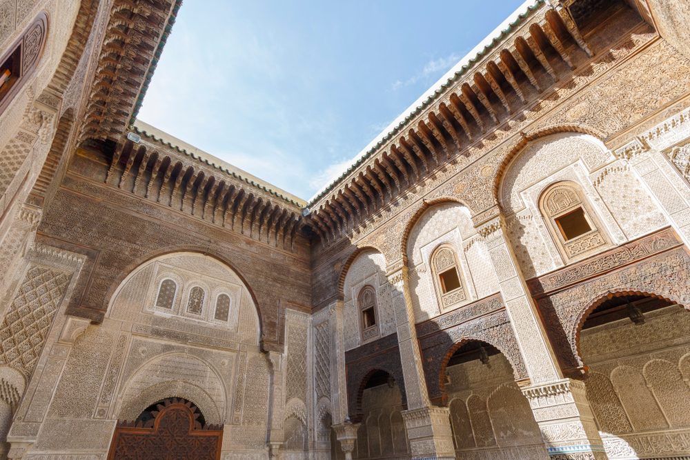 مدرسة الصفارين