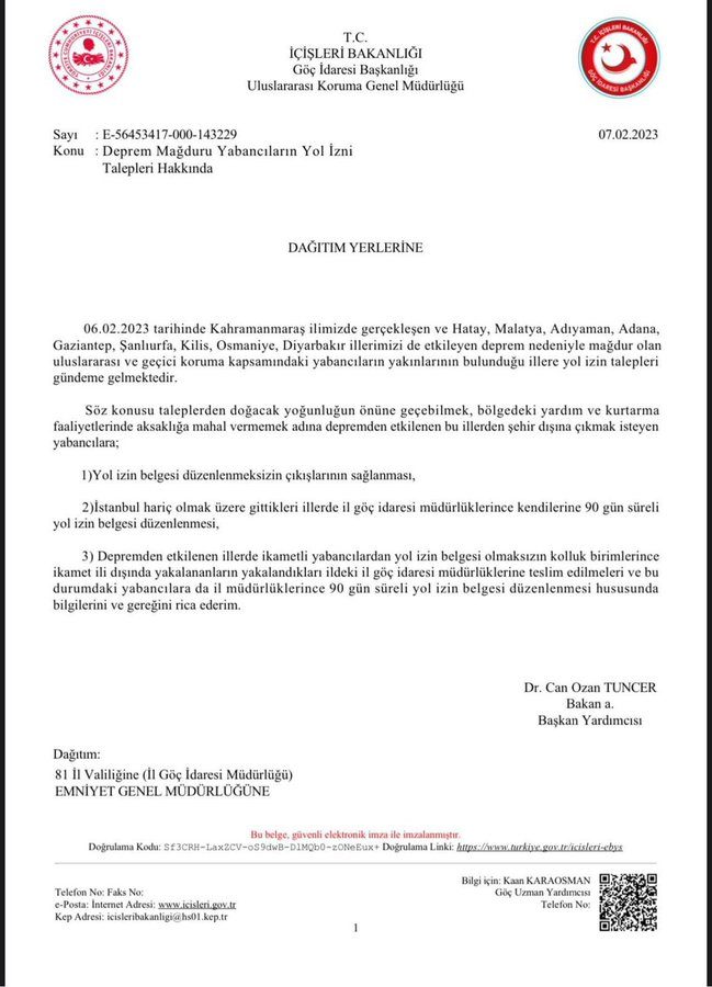 زلزال تركيا السوريين 