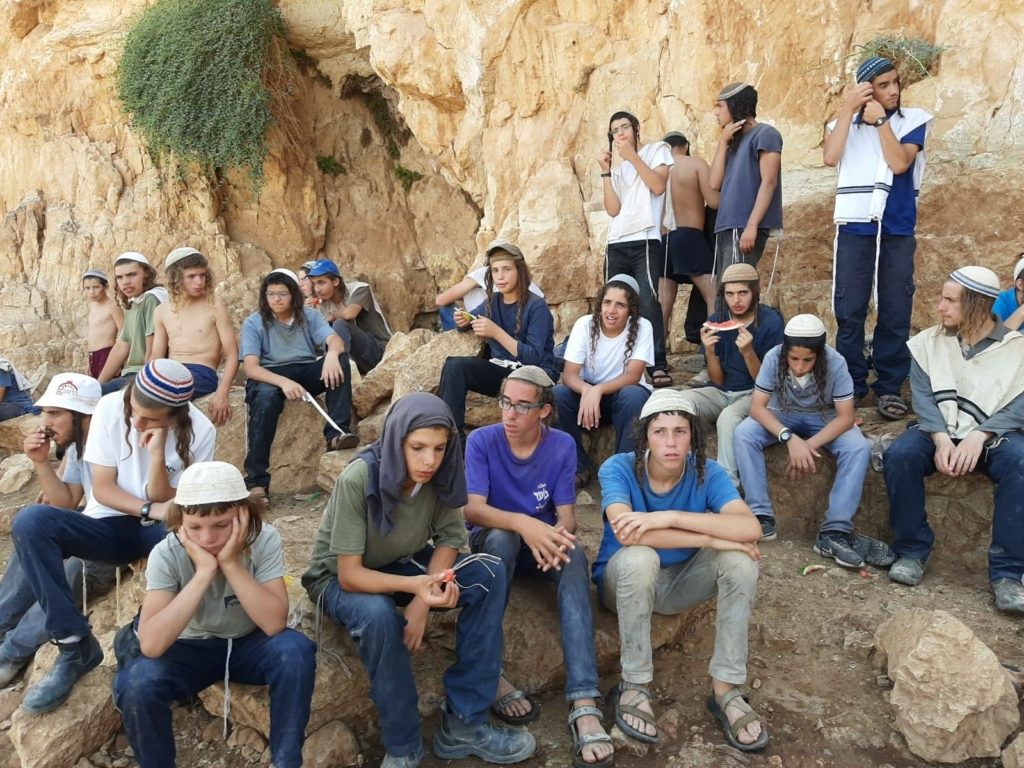 الجماعات الاستيطانية الإرهابية