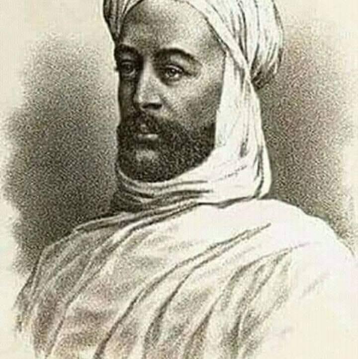 أحمد بن إبراهيم الغازي
