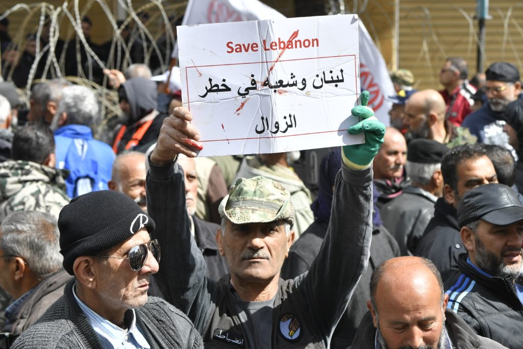 لبنان احتجاجات 