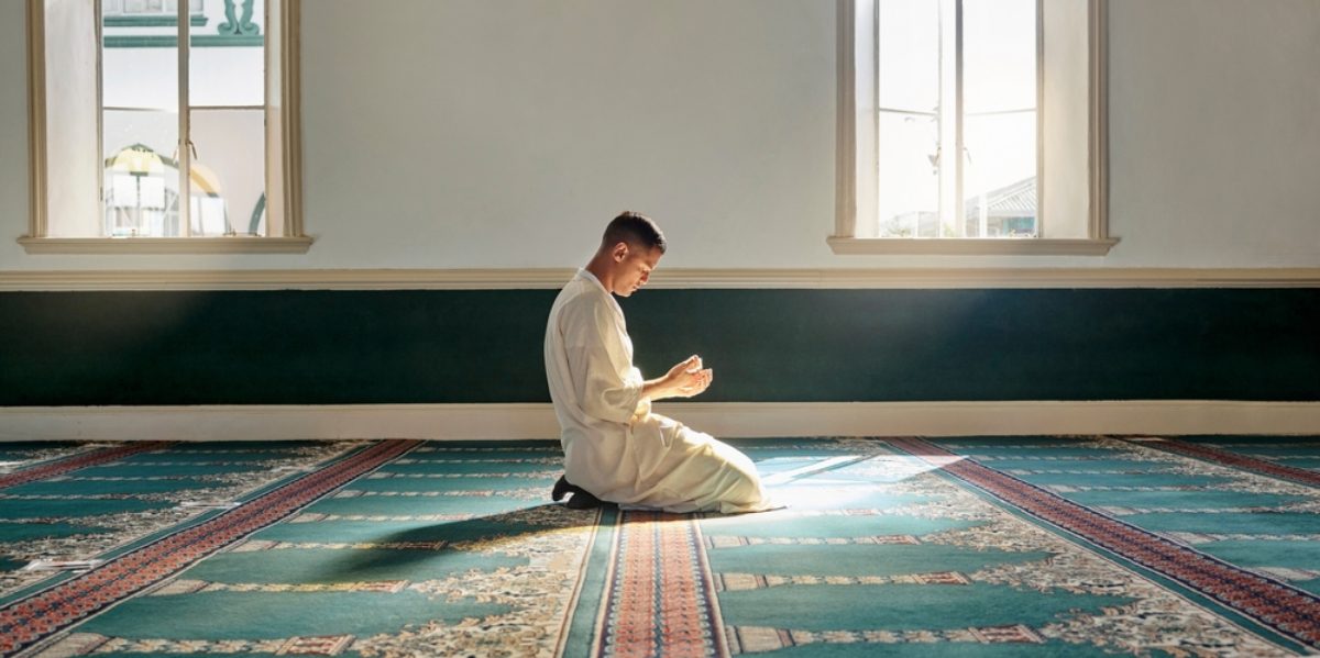 رمضان