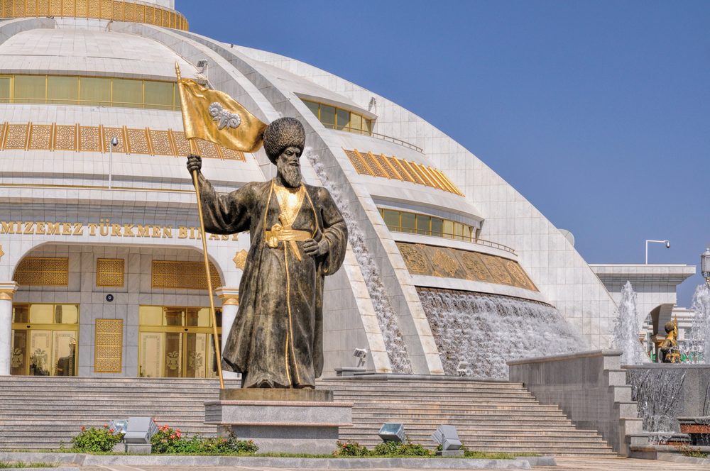 عشق آباد