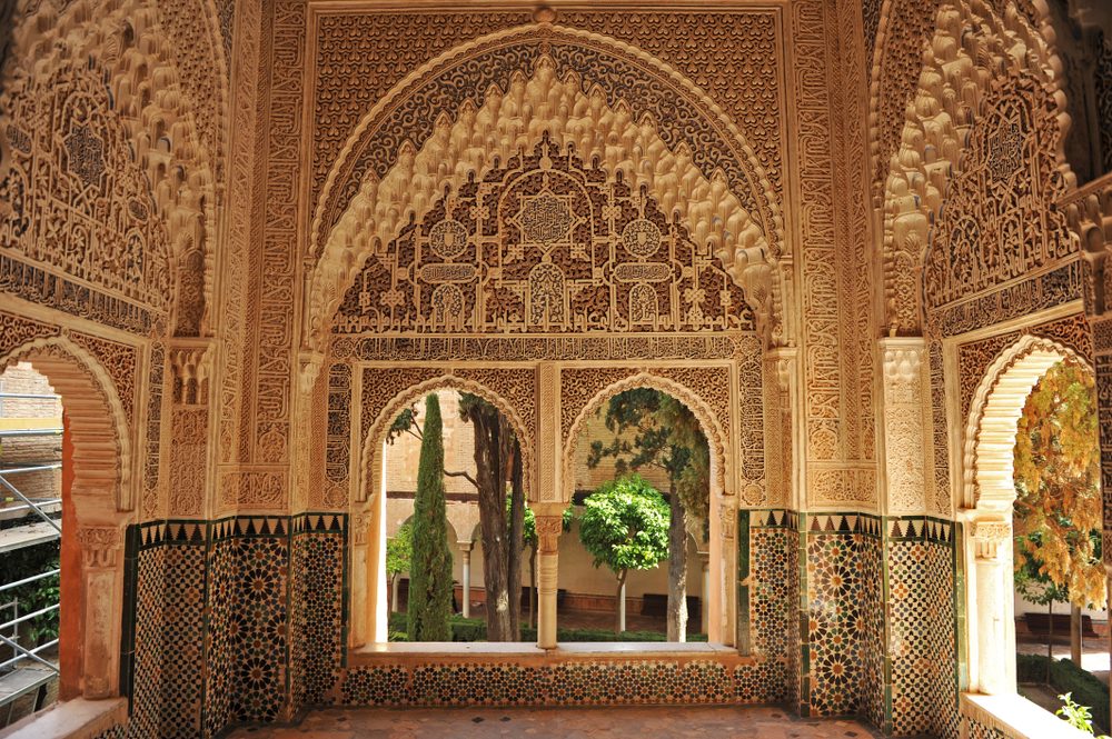 الأندلس