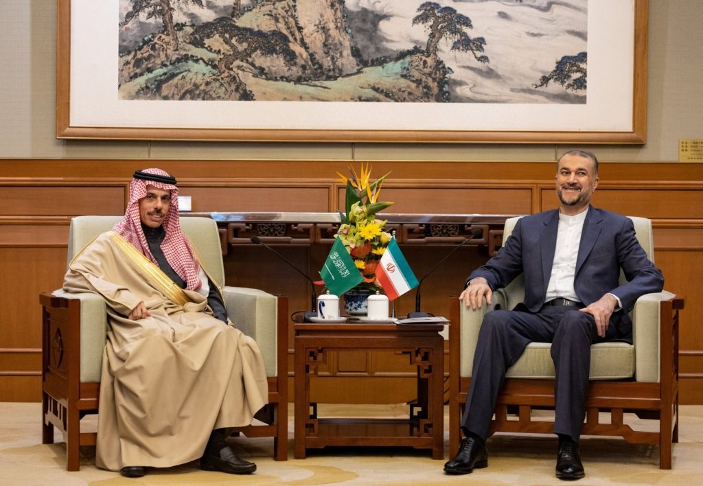 السعودية وإيران أمريكا 