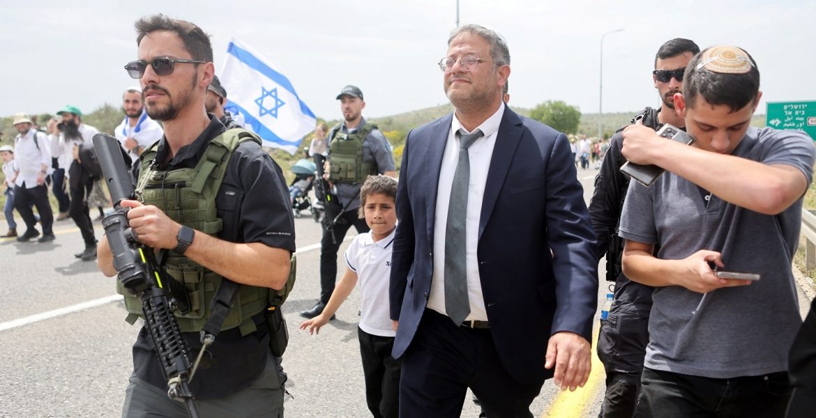 مسيرة الأعلام القدس الاحتلال الإسرائيلي