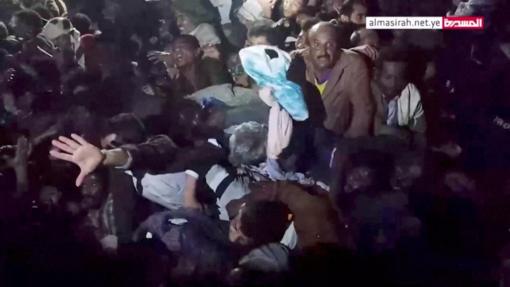 اليمن حادث تدافع 