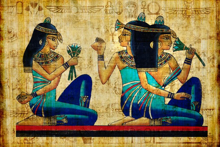 مصر القديمة