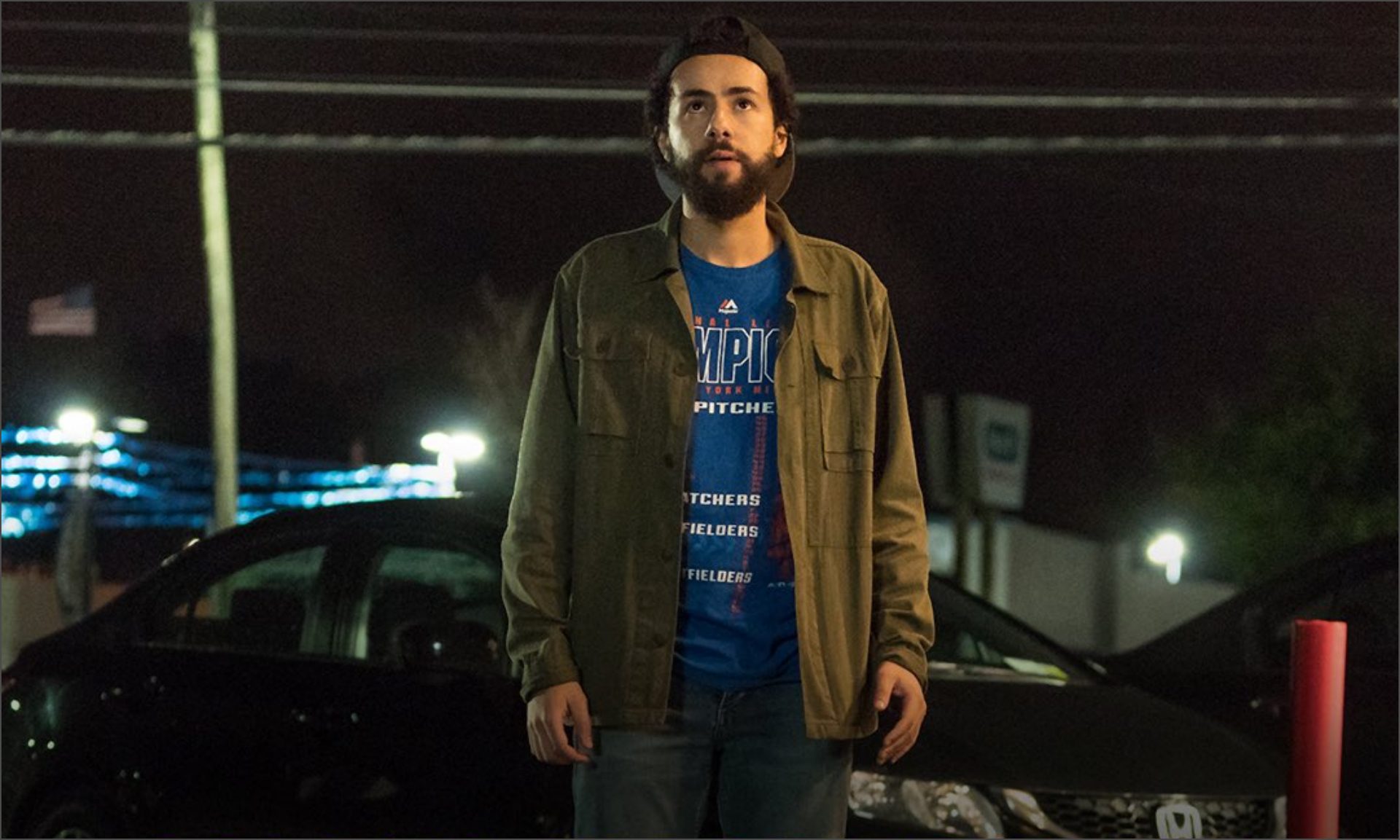 مسلسل رامي