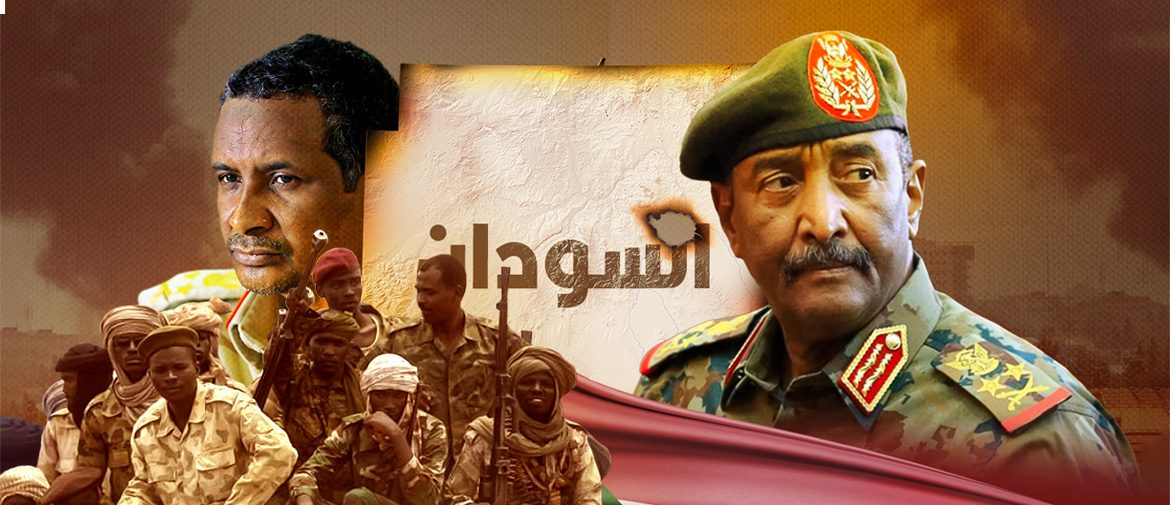 حميدتي والبرهان
