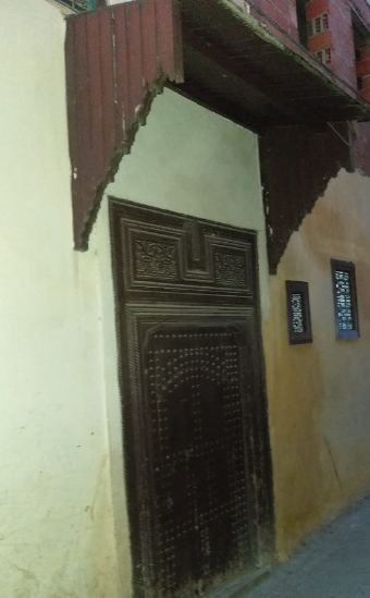 ابن عثمان المكناسي اتفاقية آرانخويث
