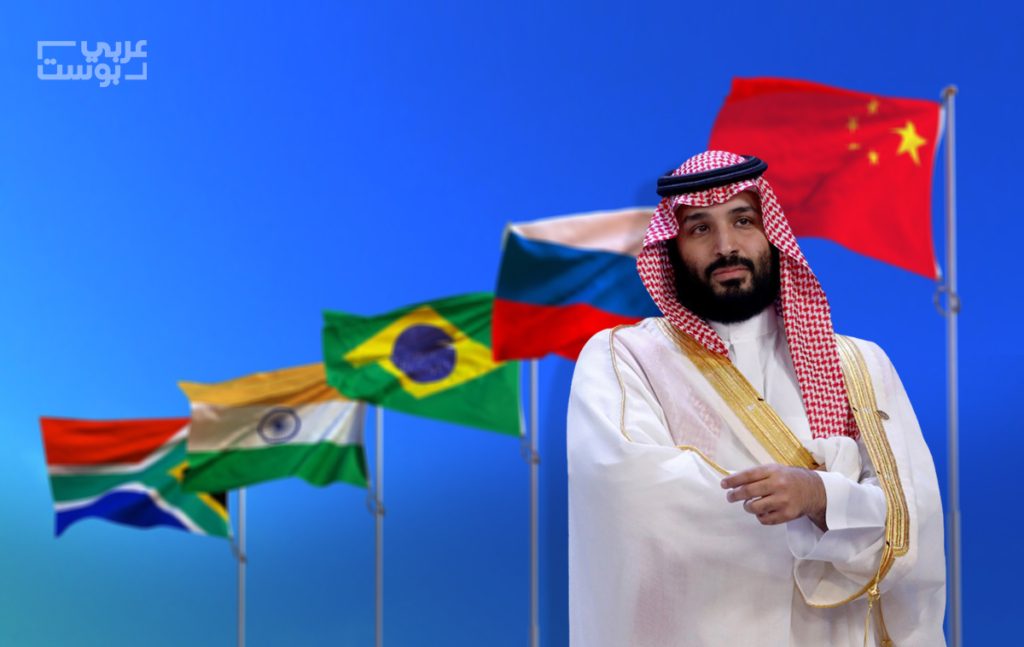 ما هي مجموعة بريكس التي تسعى لضم السعودية؟