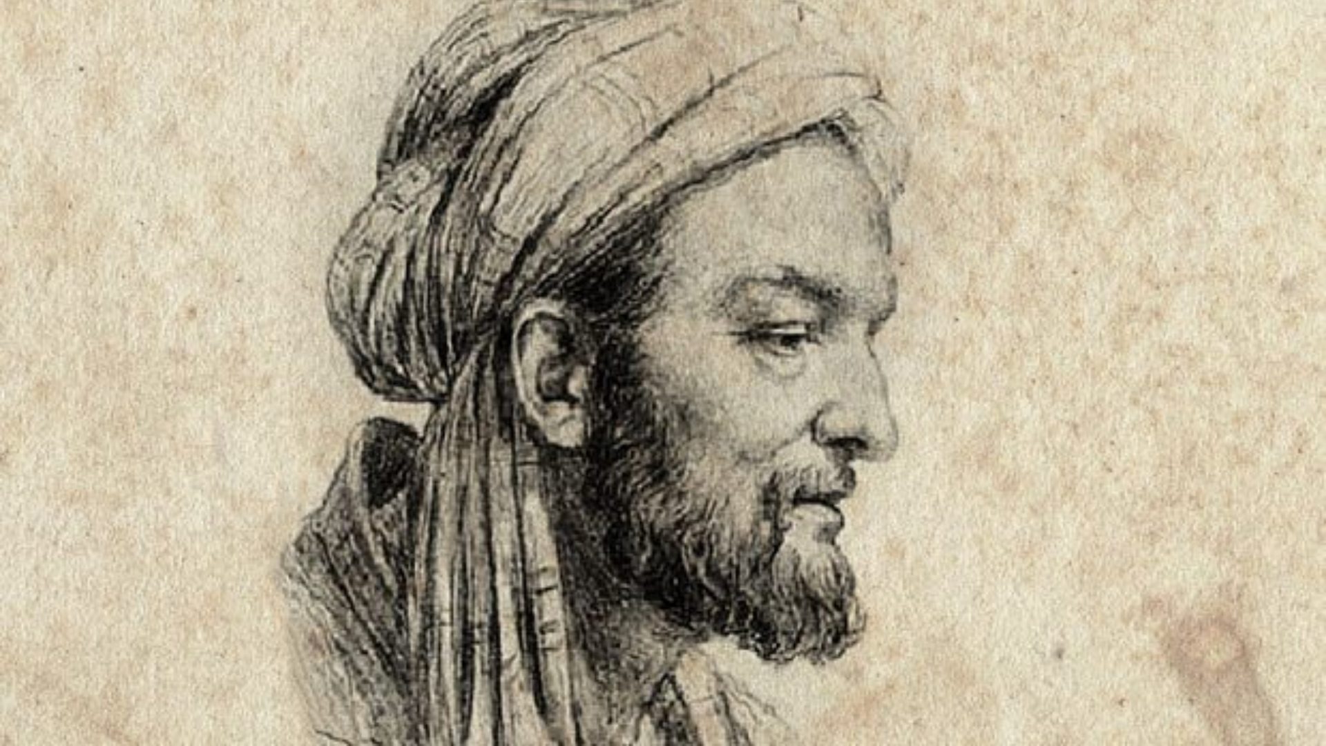 الإدريسي