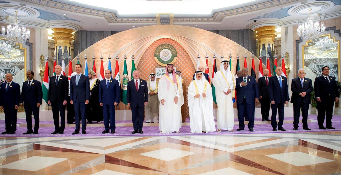 الأنظمة العربية