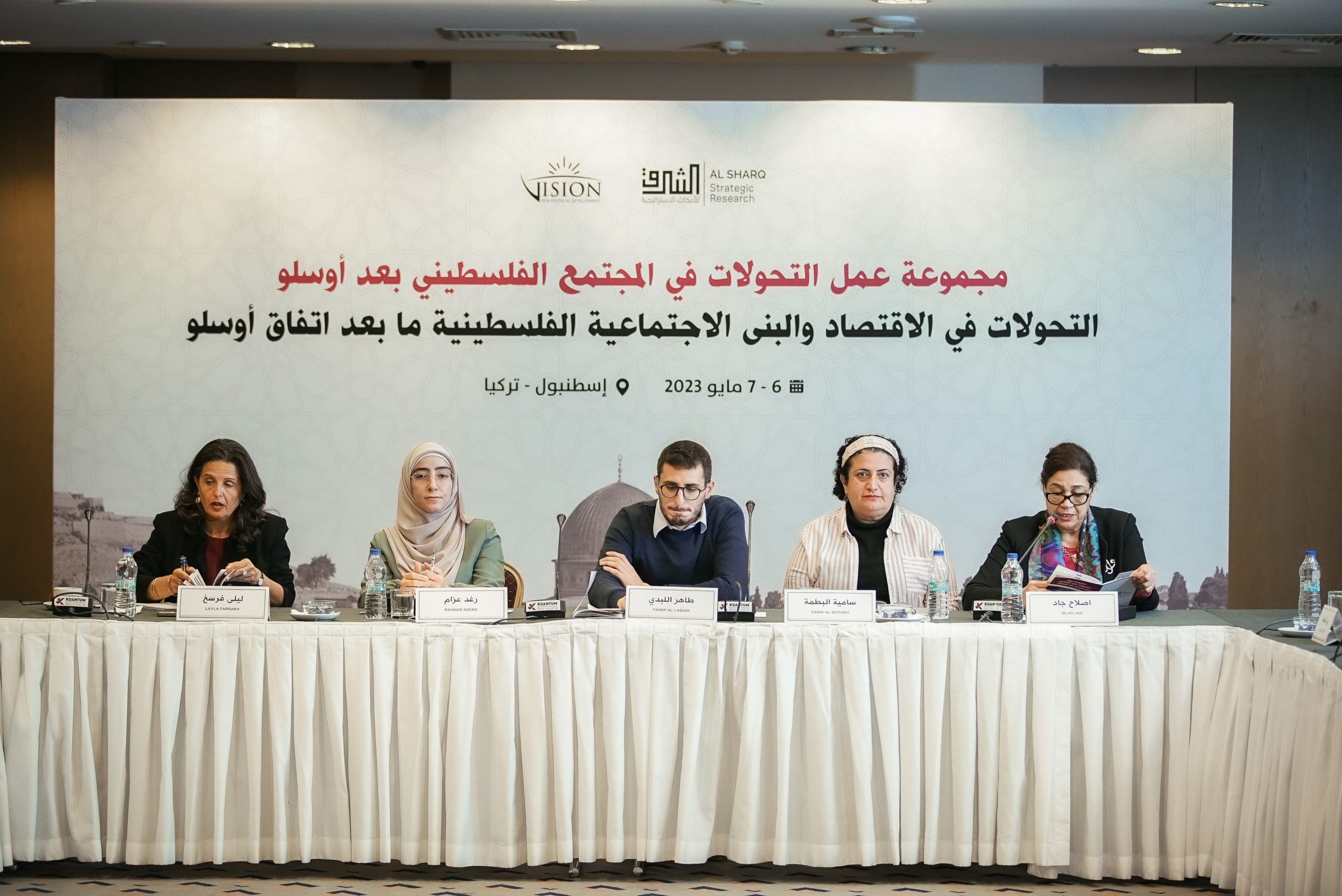 أكاديميون فلسطينيون يدعون للتوجه إلى “اقتصاد مقاوم”: دعمه أفضل من المساعدات، والاحتلال جعله هشاً
