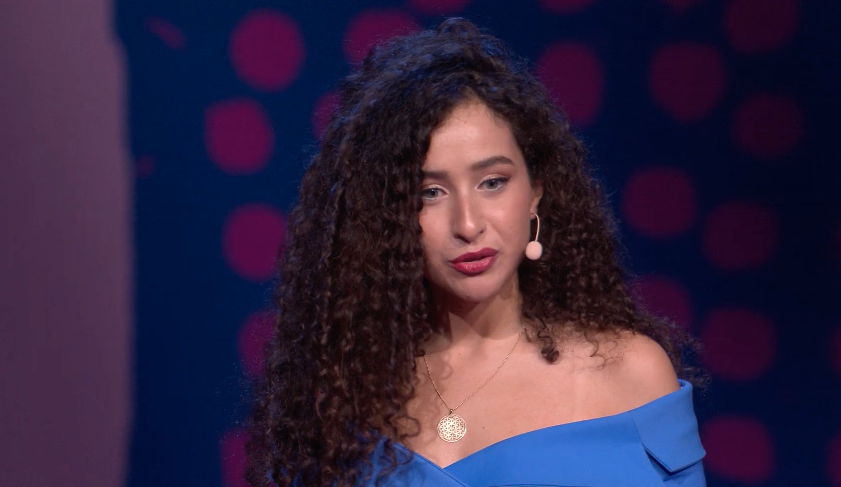 غادة والي