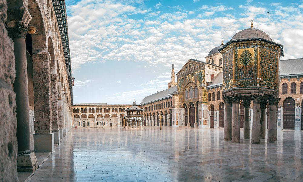 دمشق
