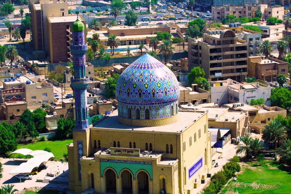 بغداد