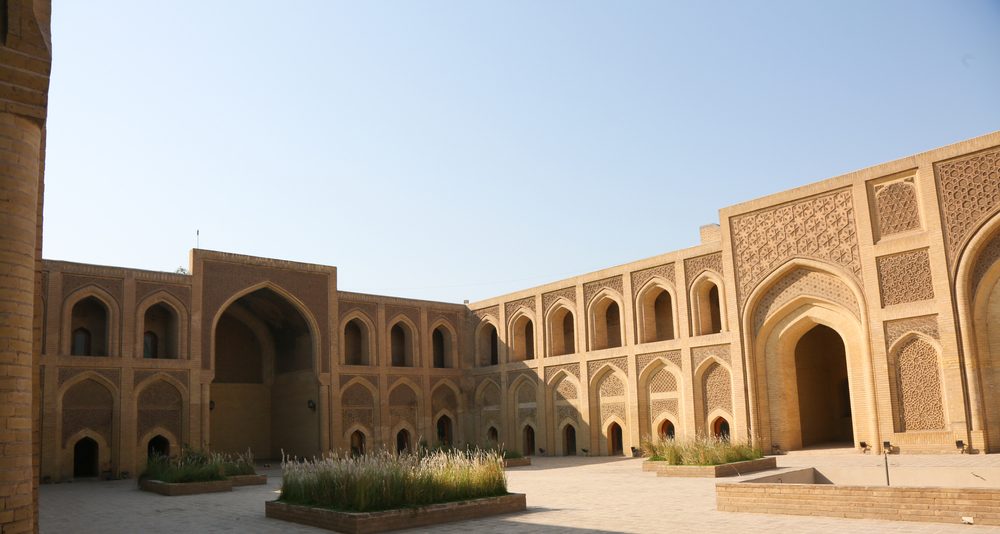 بغداد