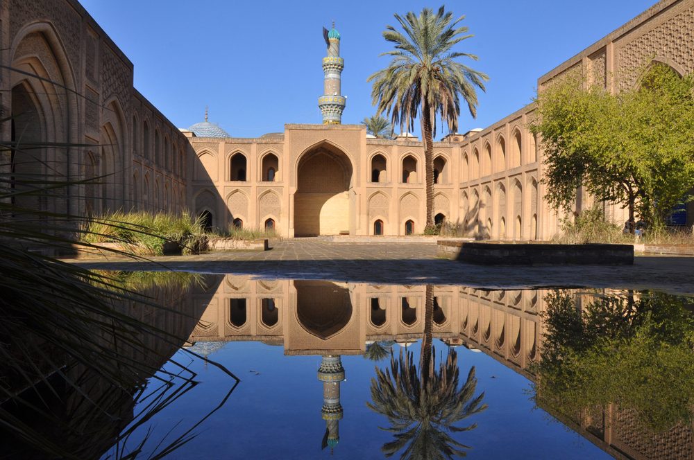 بغداد