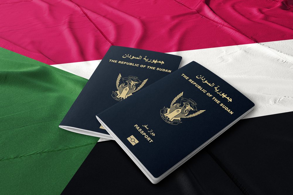 الجواز السوداني