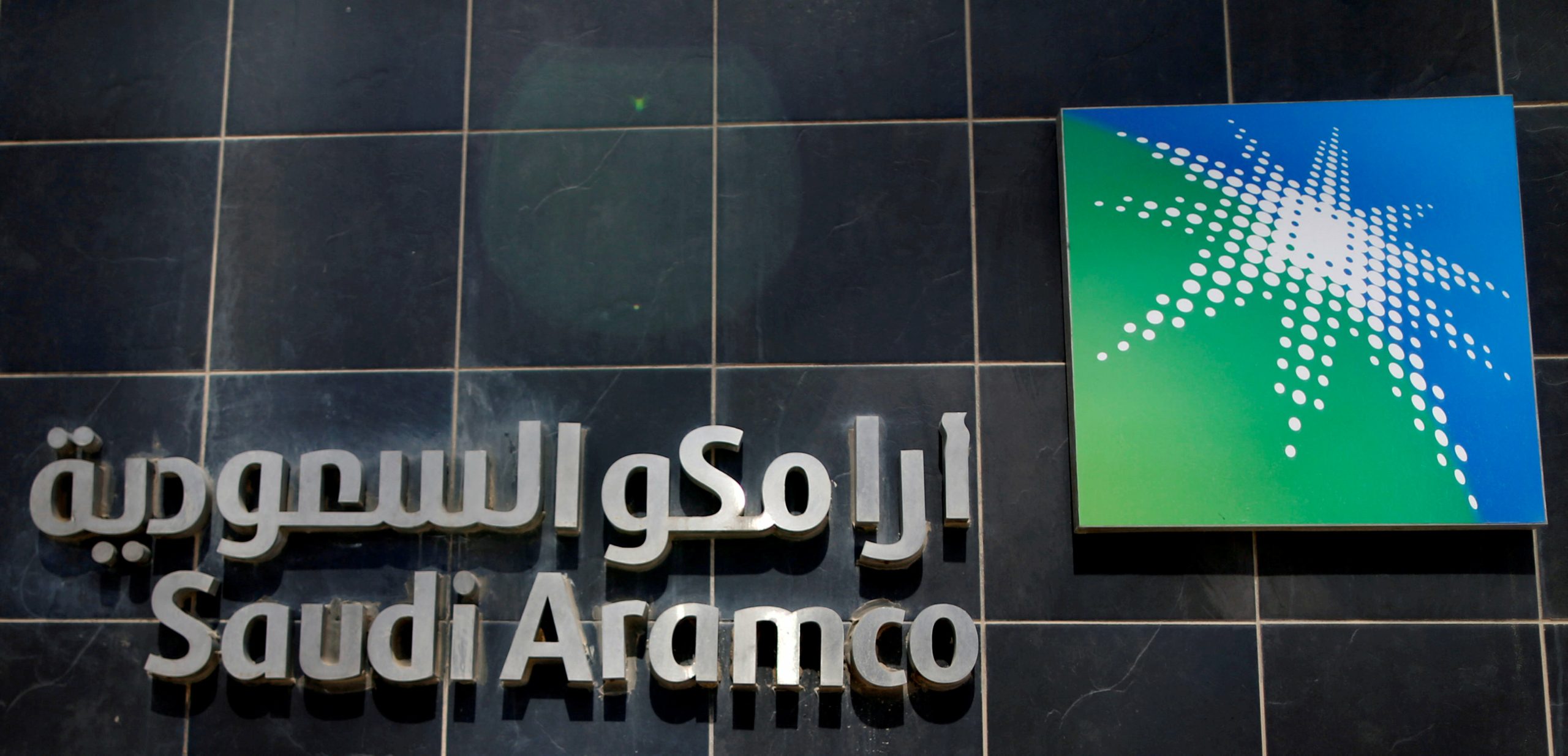 “أرامكو السعودية تلتقي بجيش من المقاولين الأتراك”.. بلومبرغ: تهدف لتنفيذ مشاريع بقيمة 50 مليار دولار