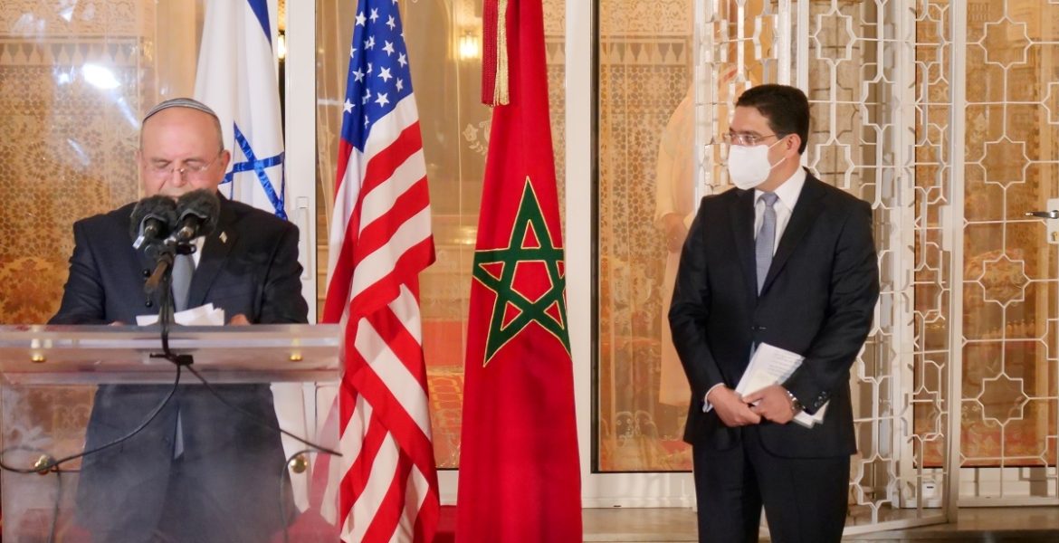 جمعية مغربية ترفض زيارة رئيس الكنيست للمملكة.. وصفتها بـ”المشؤومة” ودعت مناصري فلسطين لرفضها