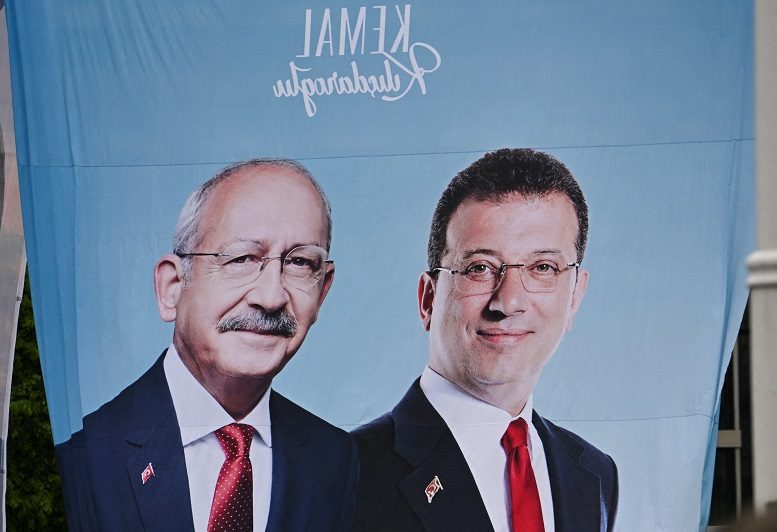 أكرم إمام أوغلو الانتخابات البلدية تركيا 