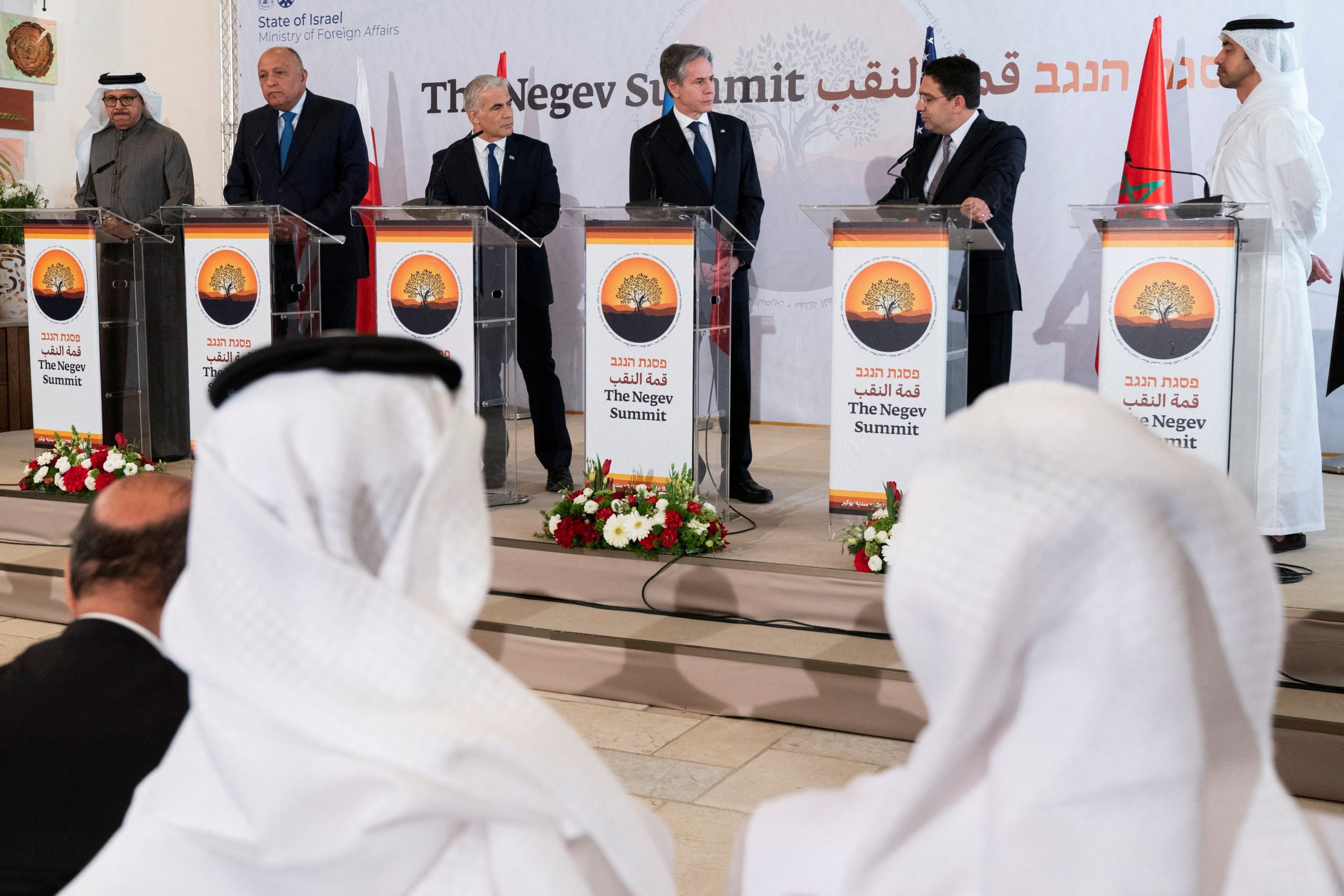 منتدى النقب المغرب وإسرائيل