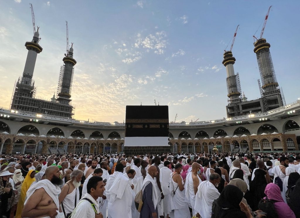 الحج