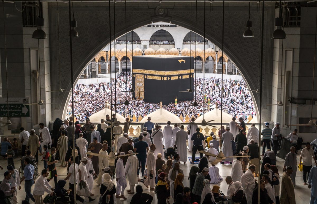 مكة