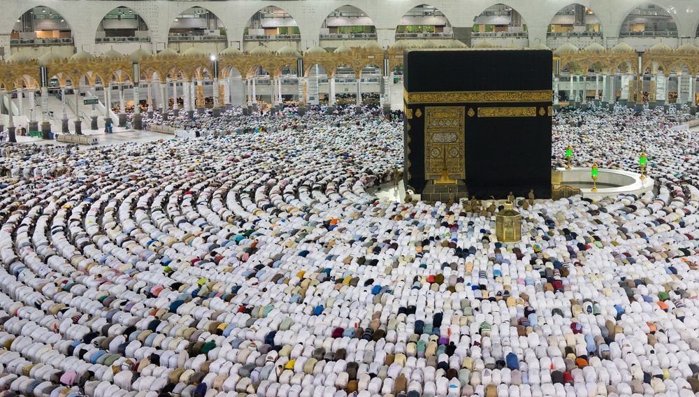 مكة