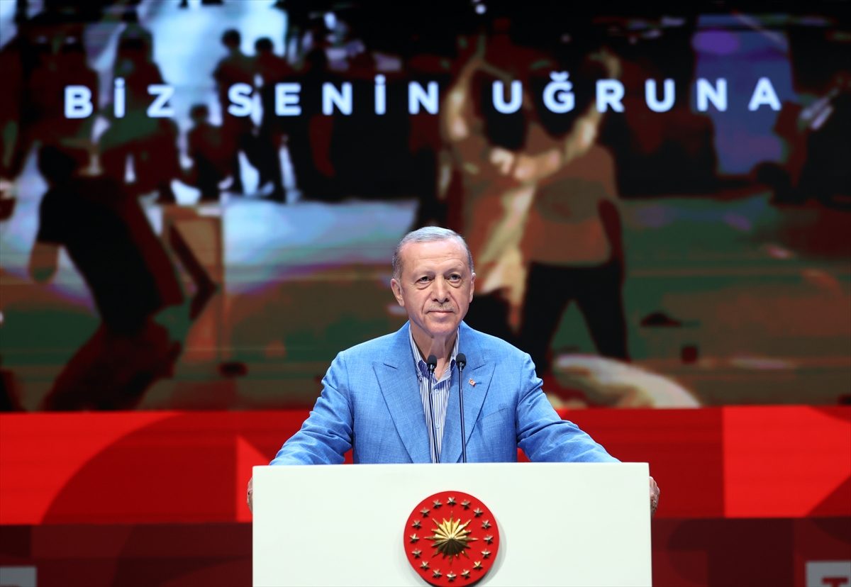 أردوغان