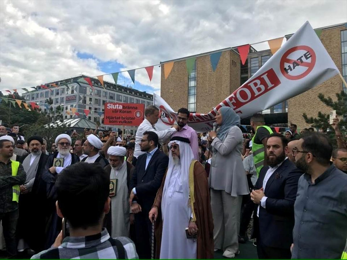 السويد