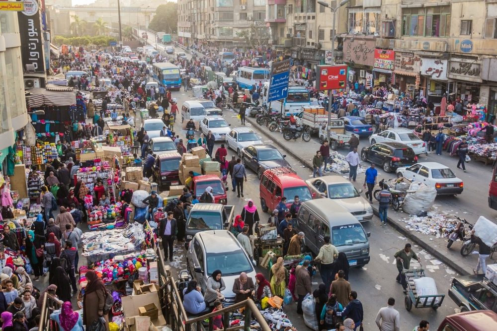 القاهرة