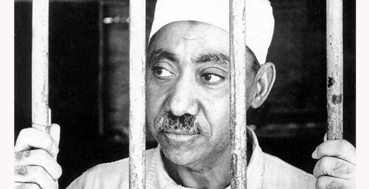 سيد قطب