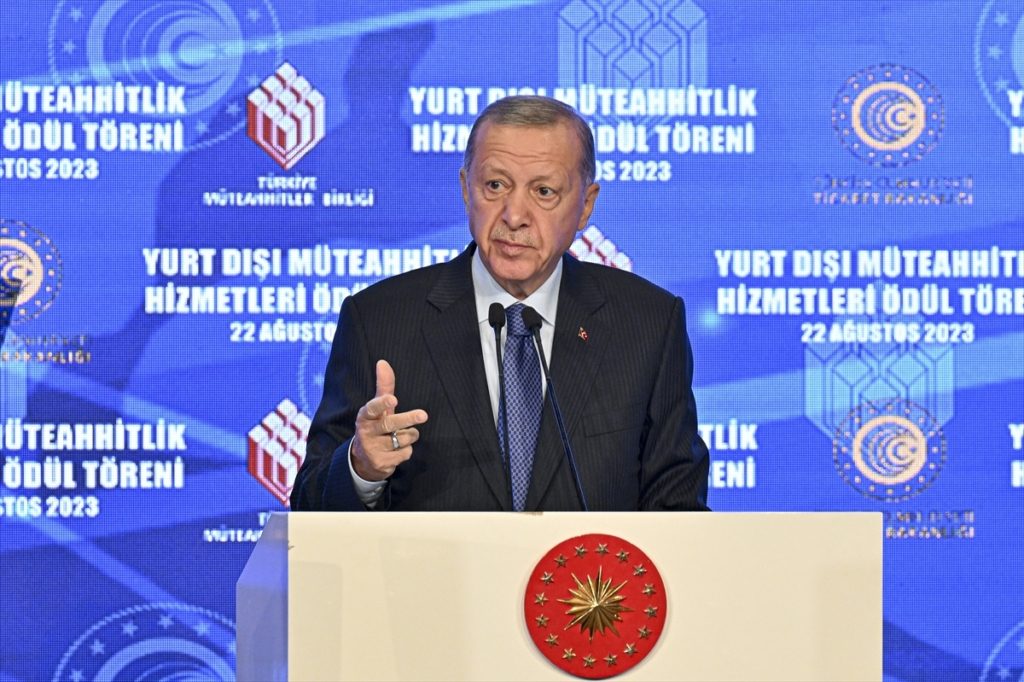 أردوغان الاقتصاد التركي