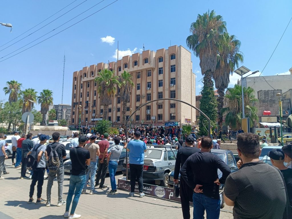 احتجاجات السويداء سوريا