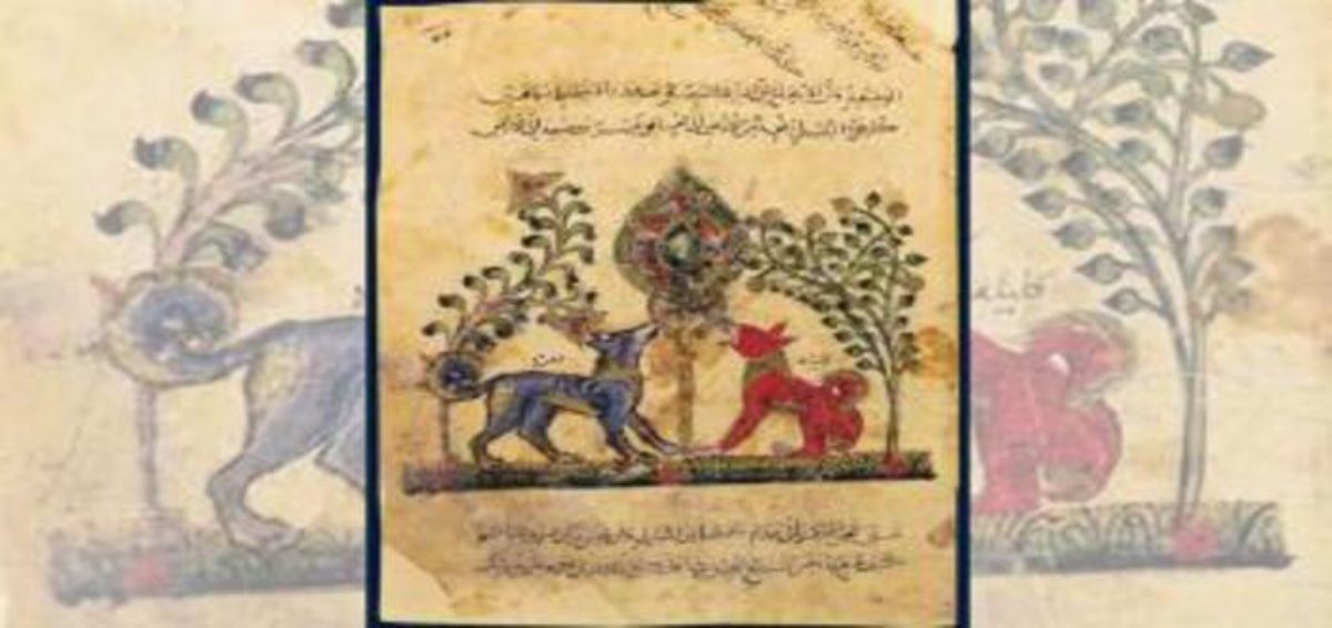 كليلة ودمنة