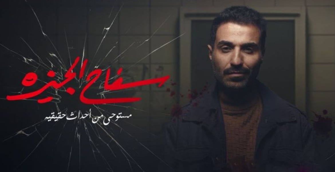 “الناس مش فاهمين في الشغلانة”.. لماذا بدأ تطاول الفنانين على الجمهور في الانتشار؟