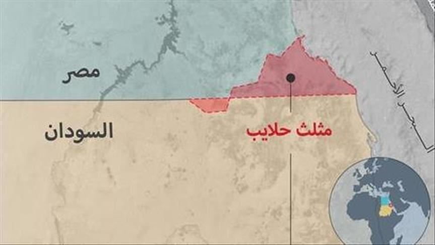 أماكن بلا قانون