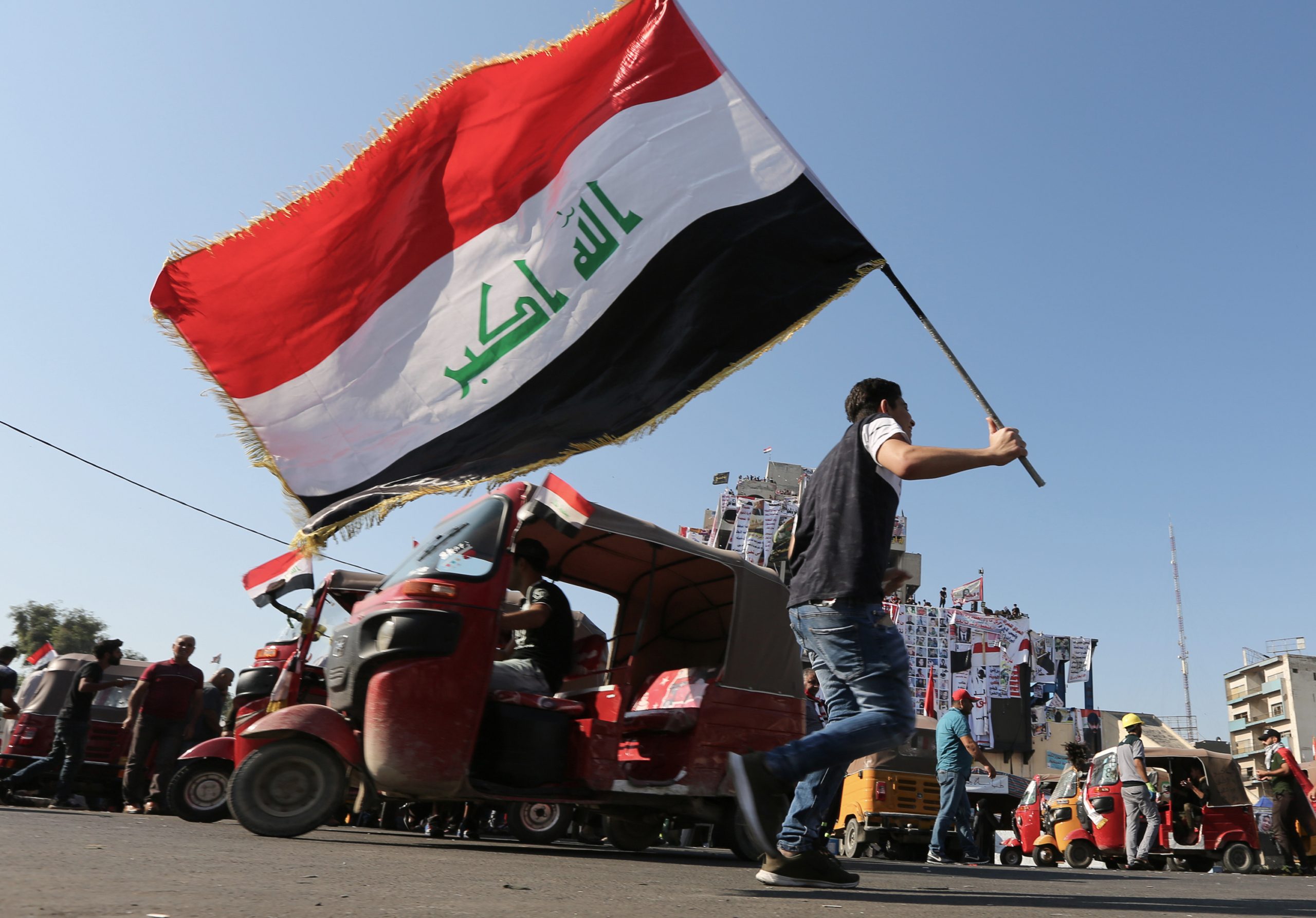 العراق- المعارضة العراقية - gettyimages