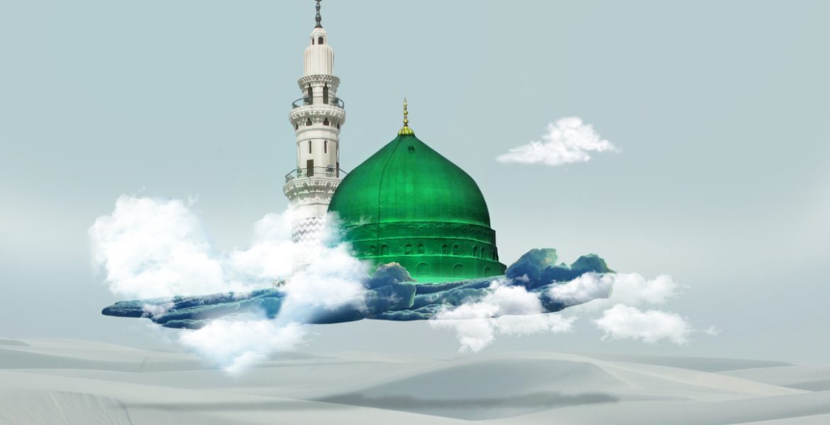عَشْرُ عبر لتجديد التأسي برسول الله عليه الصلاة والسلام في ذكرى مولده