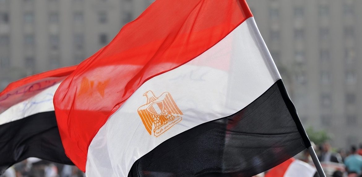 مصر