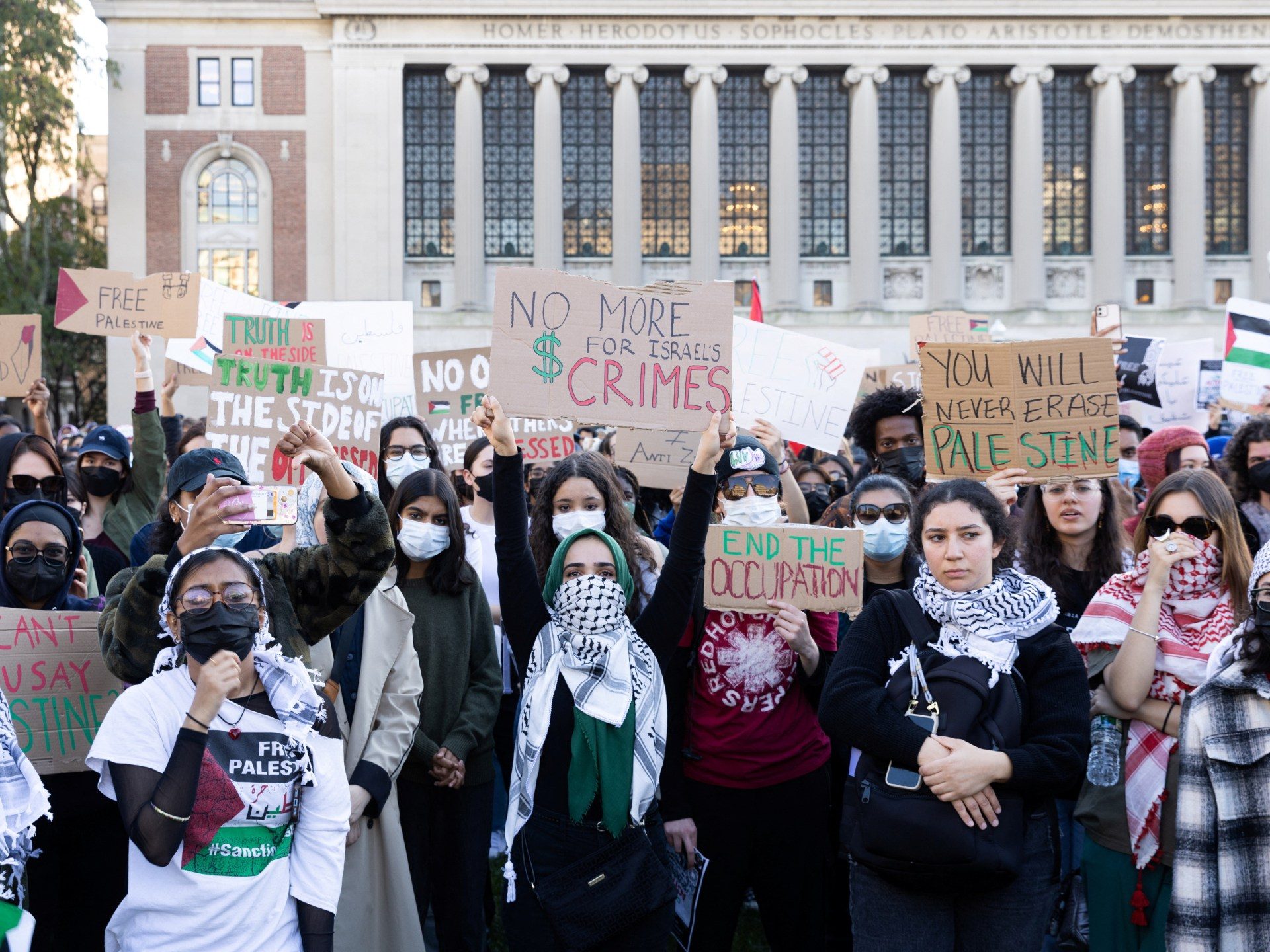 فلسطين أمريكا الكابيتول غزة هارفارد طلاب مؤيدون لفلسطين