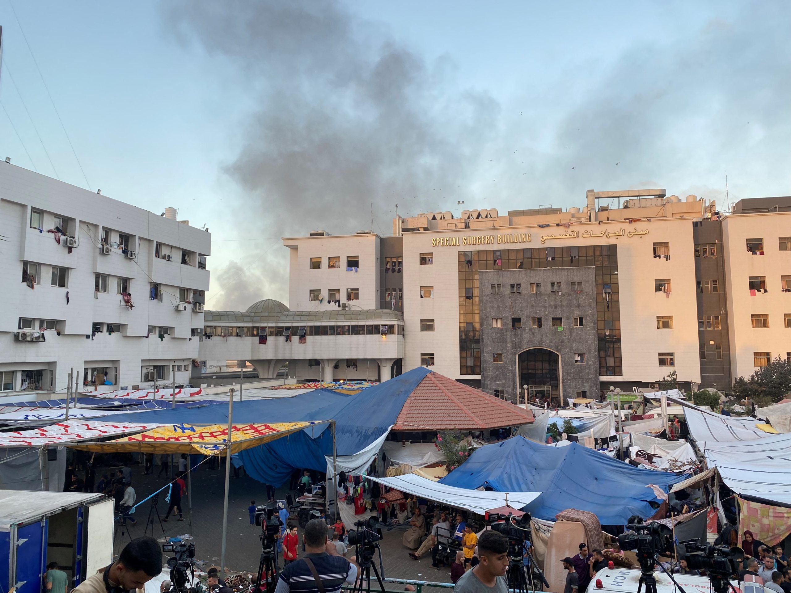 مجمع الشفاء