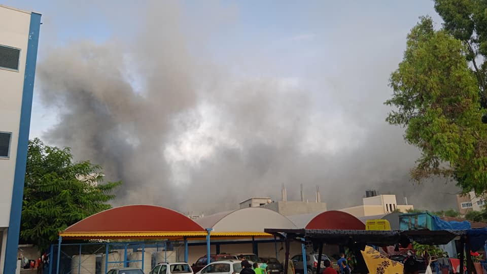 المغراقة