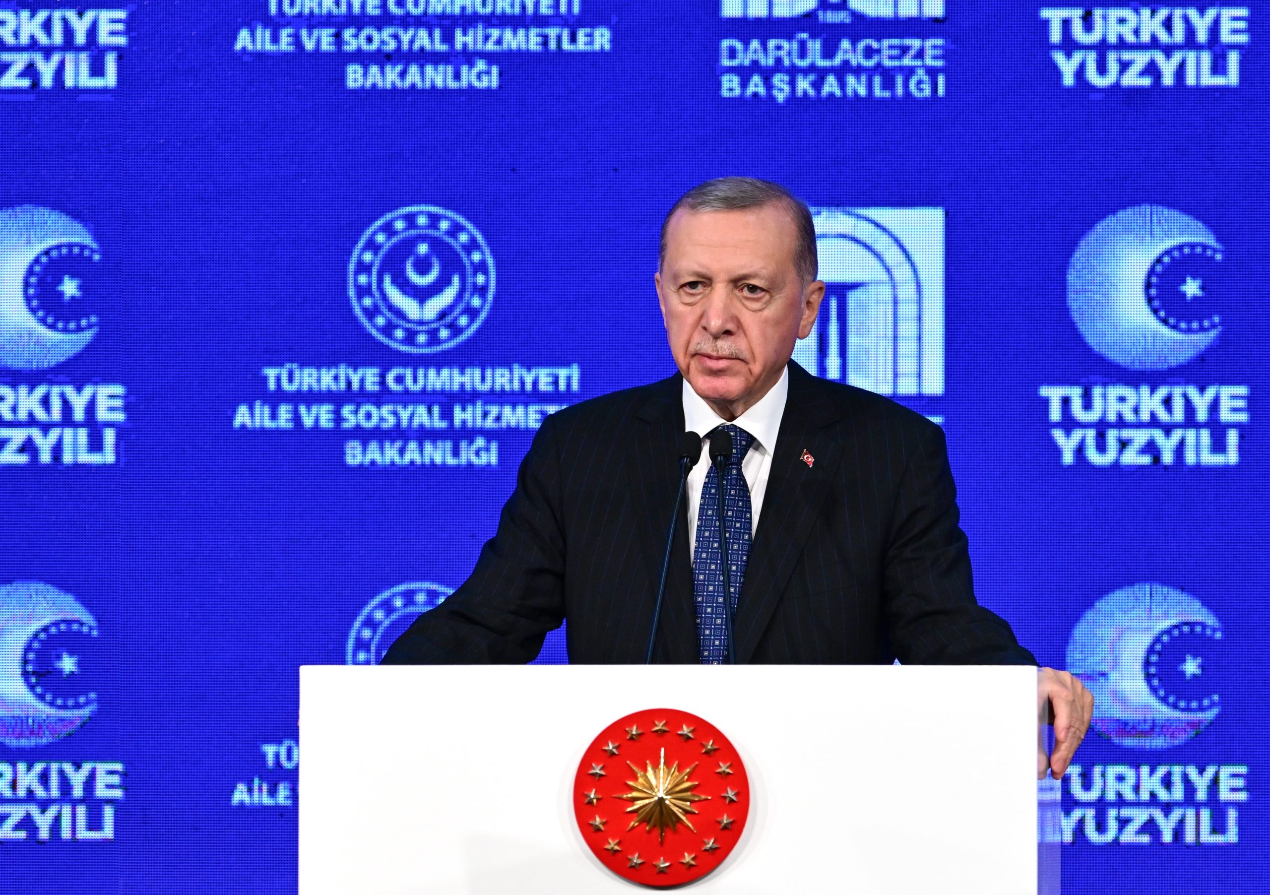 تركيا أردوغان نتنياهو الاحتلال